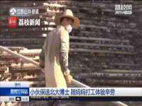 河南省橙韵信息技术有限公司