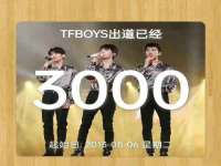 河南省橙韵信息技术有限公司
