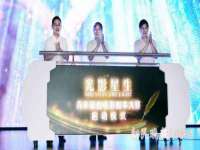 河南省橙韵信息技术有限公司