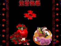 河南省橙韵信息技术有限公司