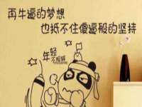 河南省橙韵信息技术有限公司