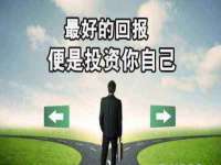 河南省橙韵信息技术有限公司