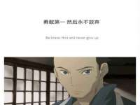 河南省橙韵信息技术有限公司