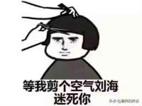 河南省橙韵信息技术有限公司