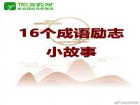 河南省橙韵信息技术有限公司