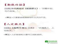河南省橙韵信息技术有限公司