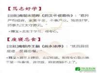 河南省橙韵信息技术有限公司