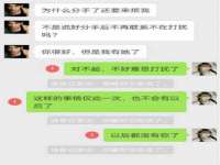 河南省橙韵信息技术有限公司