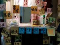 河南省橙韵信息技术有限公司