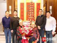河南省橙韵信息技术有限公司