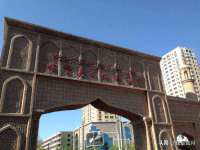 河南省橙韵信息技术有限公司