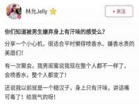 河南省橙韵信息技术有限公司
