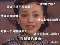 河南省橙韵信息技术有限公司
