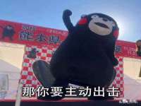 河南省橙韵信息技术有限公司