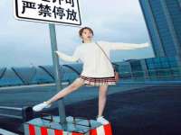 河南省橙韵信息技术有限公司