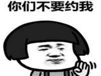 河南省橙韵信息技术有限公司