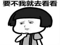 河南省橙韵信息技术有限公司