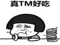 河南省橙韵信息技术有限公司