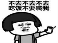 河南省橙韵信息技术有限公司