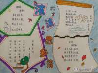 河南省橙韵信息技术有限公司