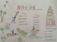 河南省橙韵信息技术有限公司
