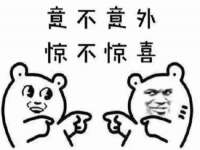 河南省橙韵信息技术有限公司