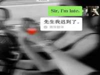 河南省橙韵信息技术有限公司