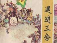 河南省橙韵信息技术有限公司