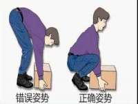 河南省橙韵信息技术有限公司