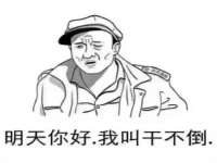 河南省橙韵信息技术有限公司