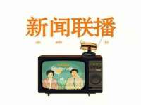 河南省橙韵信息技术有限公司