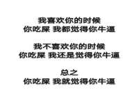 河南省橙韵信息技术有限公司