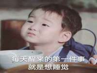 河南省橙韵信息技术有限公司