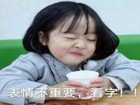 河南省橙韵信息技术有限公司