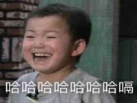 河南省橙韵信息技术有限公司