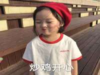 河南省橙韵信息技术有限公司