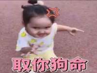 河南省橙韵信息技术有限公司