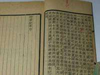 河南省橙韵信息技术有限公司