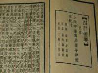 河南省橙韵信息技术有限公司