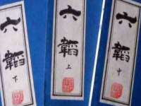 河南省橙韵信息技术有限公司