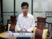 河南省橙韵信息技术有限公司