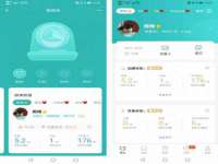 河南省橙韵信息技术有限公司