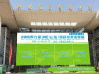 河南省橙韵信息技术有限公司
