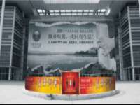 河南省橙韵信息技术有限公司