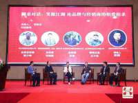 河南省橙韵信息技术有限公司