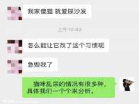 河南省橙韵信息技术有限公司