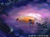 河南省橙韵信息技术有限公司