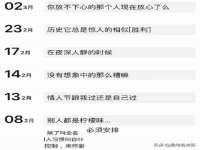 河南省橙韵信息技术有限公司