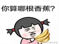 河南省橙韵信息技术有限公司