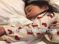 河南省橙韵信息技术有限公司